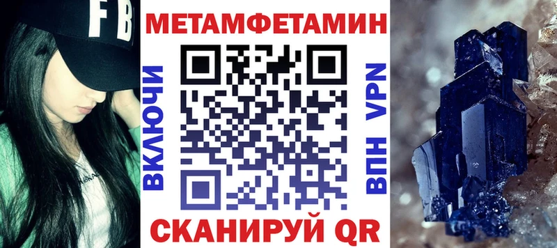 АМФ 98%  Купить  Куса 