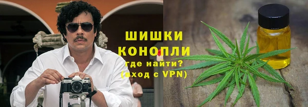 спиды Армянск