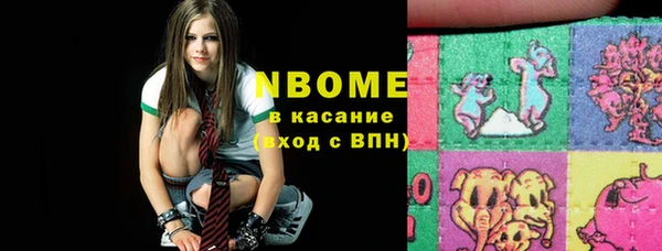 круглые Аркадак