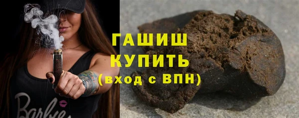 не бодяженный Арсеньев