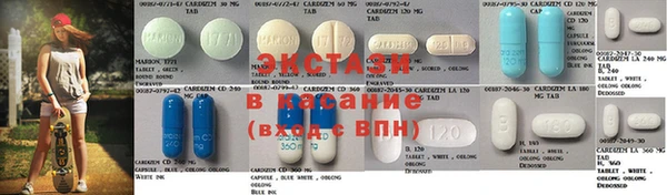 не бодяженный Арсеньев