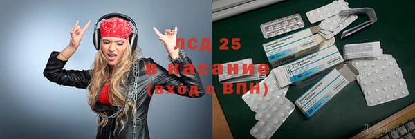 не бодяженный Арсеньев