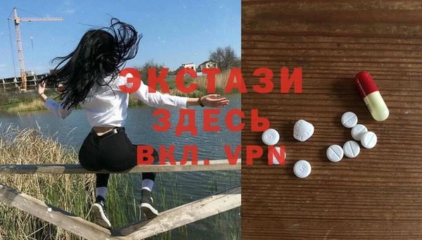 круглые Аркадак