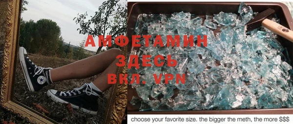 не бодяженный Арсеньев