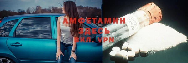 круглые Аркадак