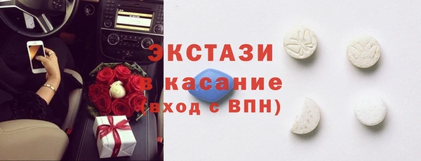 не бодяженный Арсеньев