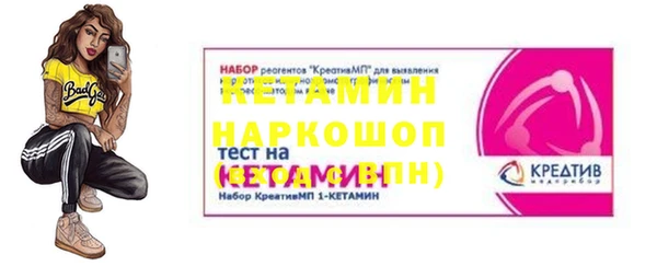 круглые Аркадак