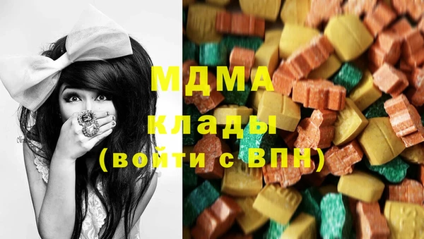круглые Аркадак