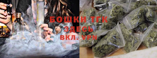 спиды Армянск