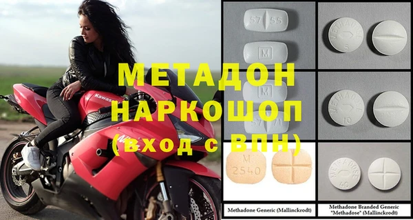 не бодяженный Арсеньев