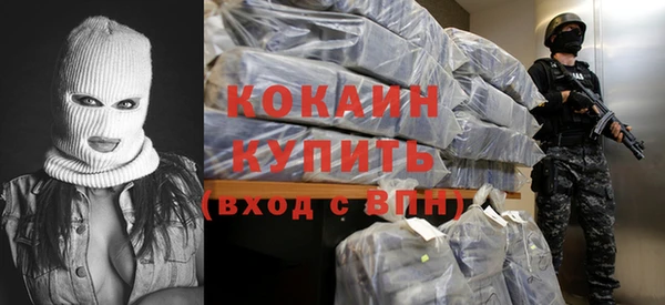 круглые Аркадак