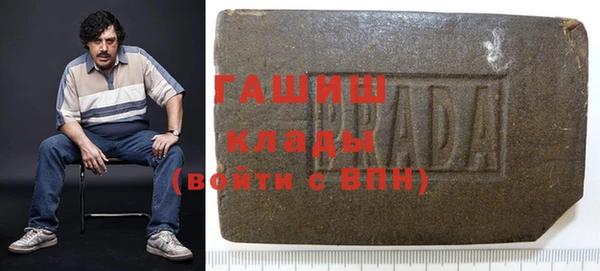 круглые Аркадак